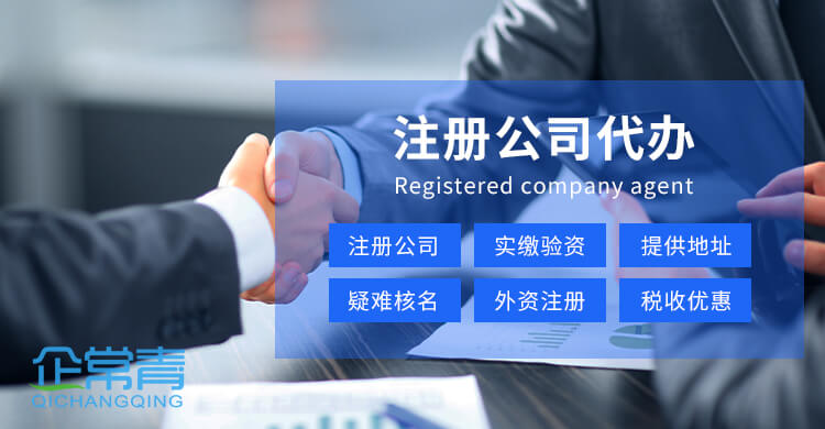 关于开展2026年度星空体育- 星空体育官方网站- APP下载世界杯指定平台浙江省科技型中小企业申报工作的通知