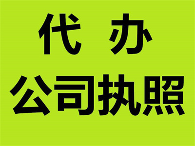 星空体育- 星空体育官方网站- APP下载世界杯指定平台国家电网有限公司2026年第三批招聘高校毕业生公告