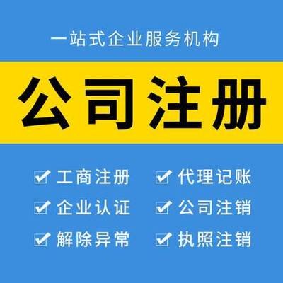 星空体育- 星空体育官方网站- APP下载世界杯指定平台聚焦川渝板块｜4255%！国际复材夺渝股4月涨幅冠军