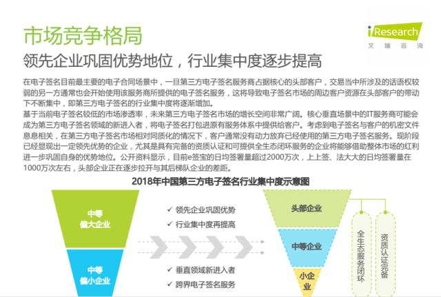 星空体育- 星空体育官方网站- APP下载世界杯指定平台释放“青春经济”活力