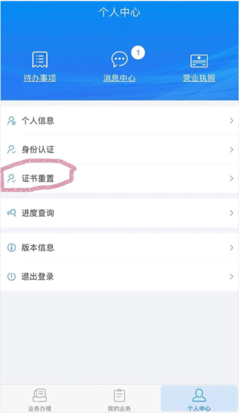星空体育- 星空体育官方网站- APP下载世界杯指定平台毕业季｜演讲题目源于学生的期待上戏院长黄昌勇还回应了毕业心愿