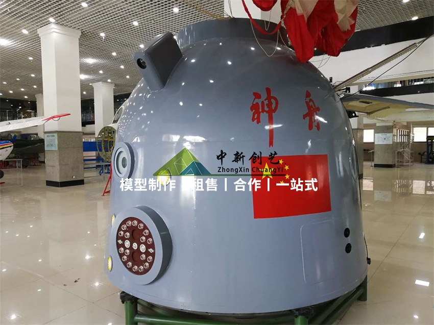 星空体育（中国）官方网星空体育- 官方网站- APP下载世界杯指定平台站-STAR SPORTS