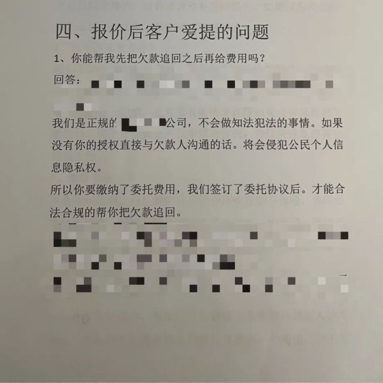 翻译专业星空体育- 星空体育官方网站- APP下载世界杯指定平台资格(水平)考试全攻略2026