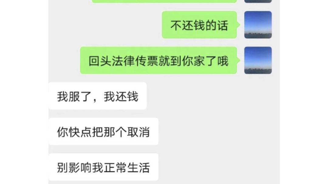 @浙江的星空体育- 星空体育官方网站- APP下载世界杯指定平台个体户这件事情记得尽快办理！