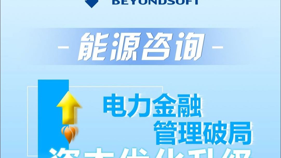 星空体育- 星空体育官方网站- APP下载世界杯指定平台华商韬略官方账号的个人主页