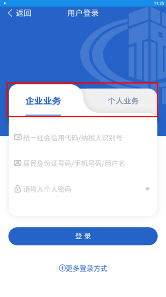 企展系与立白二星空体育- 星空体育官方网站- 星空体育APP下载- 世界杯指定体育平台代入局后AI算力加持的ST赛隆难逃退市