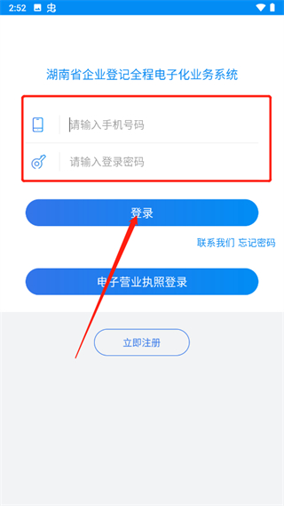 摩根标普港股通低波星空体育- 星空体育官方网站- 星空体育APP下载- 世界杯指定体育平台红利指数A