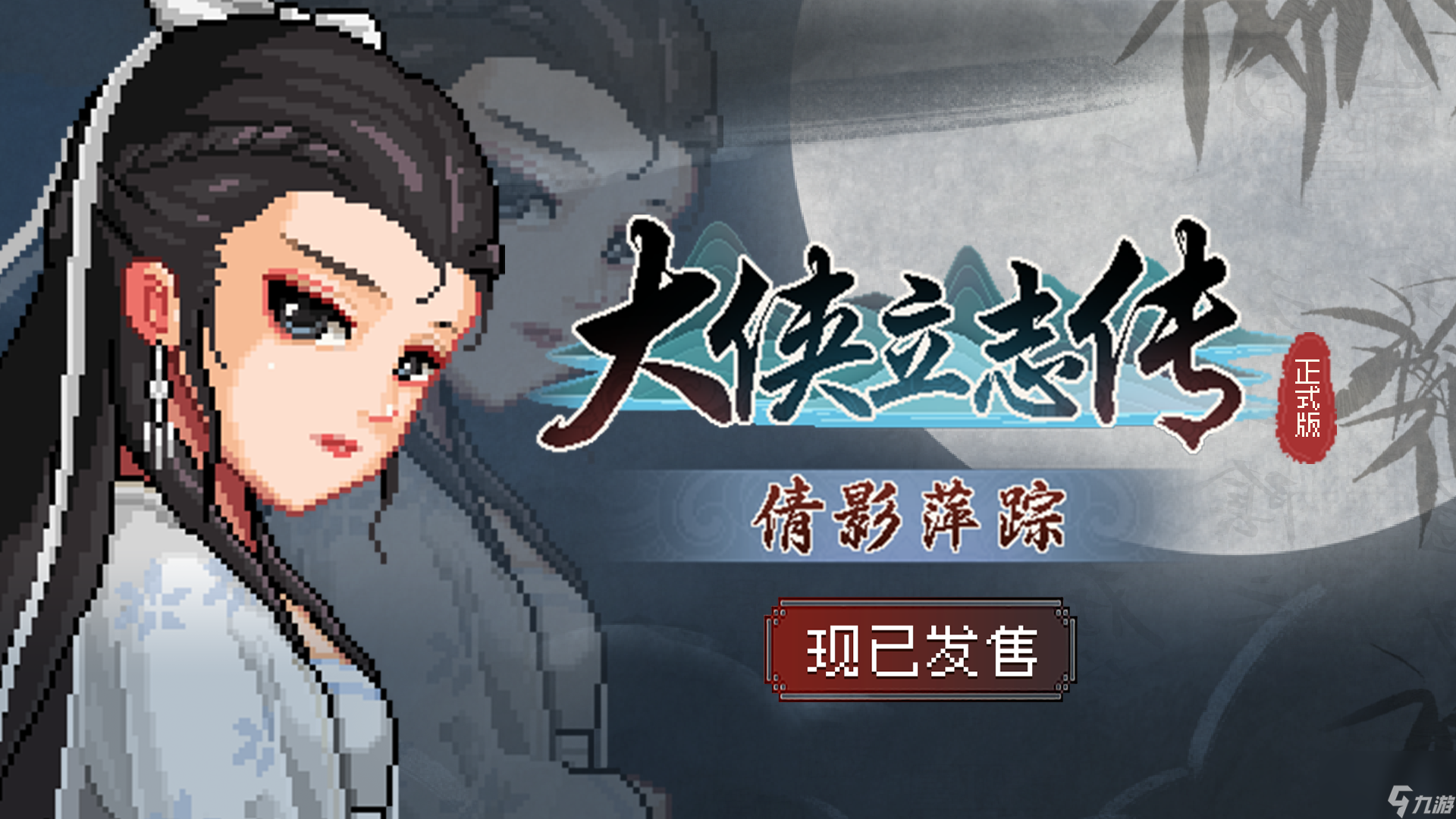 星空体育- 星空体育官方网站- APP下载世界杯指定平台聚才兴琼·文旅润心——海南有“才”理想生活周系列活动在海口启幕