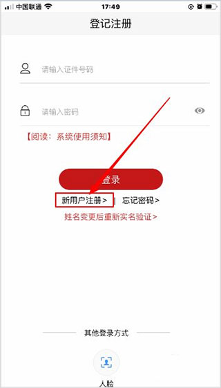 青岛高新区:精准赋能增动力 暖心举措优星空体育- 星空体育官方网站- 星空体育APP下载- 世界杯指定体育平台服务