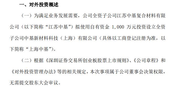 星空体育- 星空体育官方网站- 星空体育APP下载- 世界杯指定体育平台有实力的广东RBA认证咨询公司的技术优势