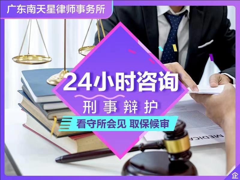 龙华区星空体育- 星空体育官方网站- 星空体育APP下载- 世界杯指定体育平台聚力抓招商建平台激活力 优环境聚商气 强服务促发展