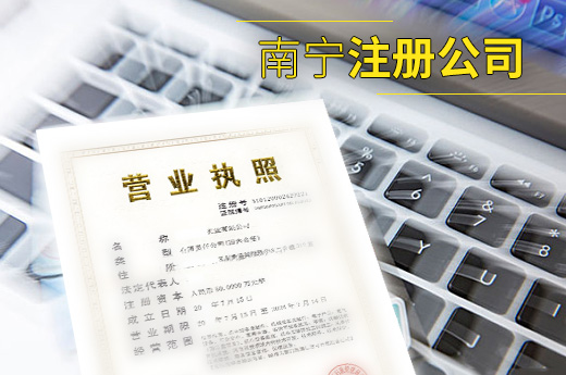 南部县2026年县城学校公开考师公告(40人)星空体育- 星空体育官方网站- 星空体育APP下载- 世界杯指定体育平台