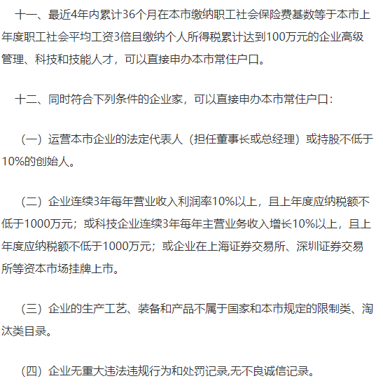 十大咨询公司排行榜星空体育- 星空体育官方网站- 星空体育APP下载- 世界杯指定体育平台