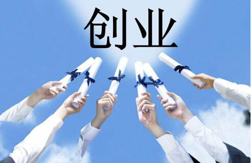 南宁市2025年度“守合同重信用”企业公示活动启动星空体育- 星空体育官方网站- 星空体育APP下载- 世界杯指定体育平台