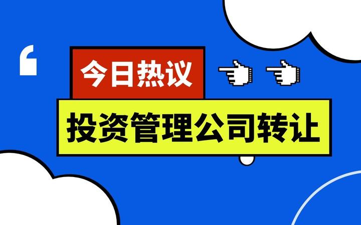 星空体育- 星空体育官方网站- 星空体育APP下载- 世界杯指定体育平台《天天爱整理》获得游戏版号游戏运营方为北京红海无限科技发展有限公司