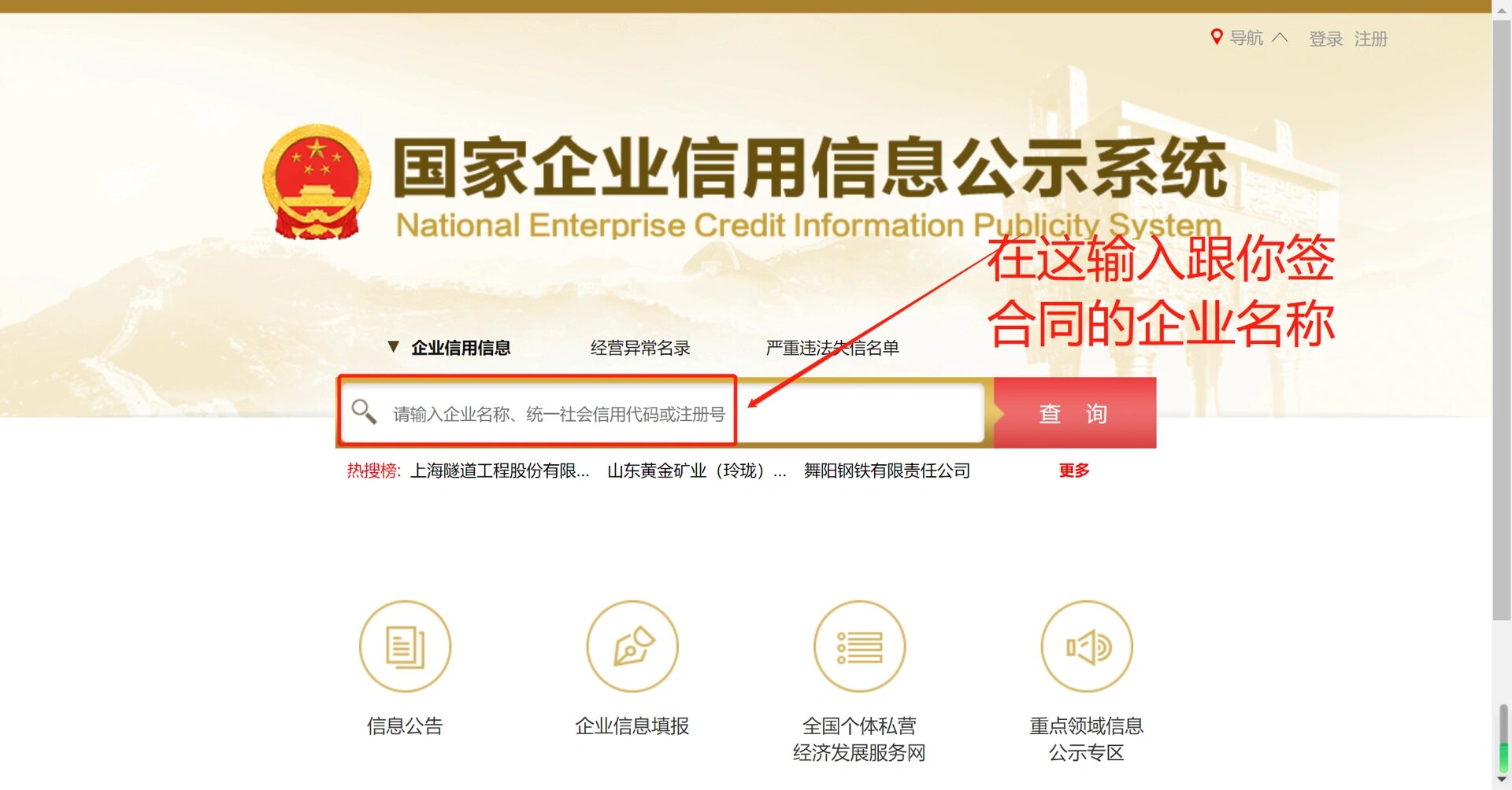 研报指标速递-研报-股票频道-证券之星星空体育- 星空体育官方网站- APP下载世界杯指定平台