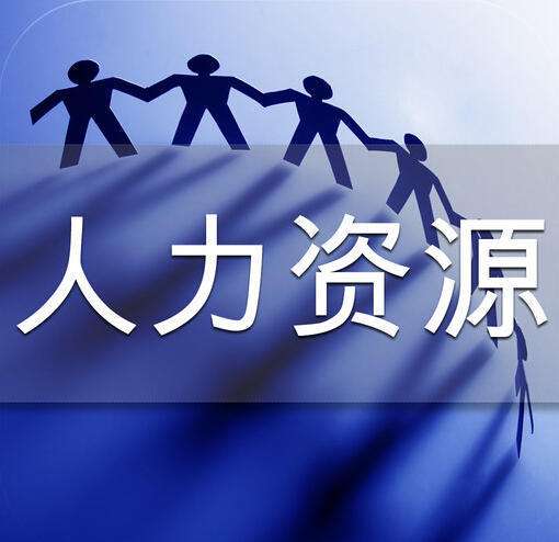顶尖名校“一站式”见面！“黔程似锦・咨询面对面”贵州省2026年高考志愿填报现场咨询服务活动（黔东南专场）即将开启星空体育- 星空体育官方网站- APP下载世界杯指定平台