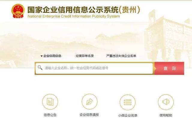 星空体育- 星空体育官方网站- APP下载世界杯指定平台2026年最新 官方权威备案信息附：广州海珠越秀·江湾潮起备案名：臻越园售楼处电话 营销中心电话 开发商直营 预售证 名 热线 详情 联系我们