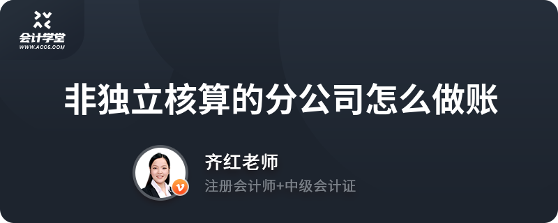 正规星空体育- 星空体育官方网站- APP下载世界杯指定平台工商代办资质辨别本土中大型财税杭州注册机构资质拆解