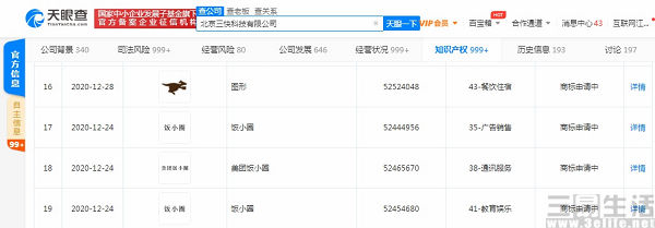 星空体育- 星空体育官方网站- APP下载世界杯指定平台新世界酒店
