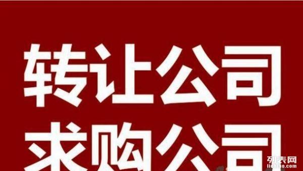 星空体育- 星空体育官方网站- 星空体育APP下载- 世界杯指定体育平台我市企业电子档案网上查询突破40万人次